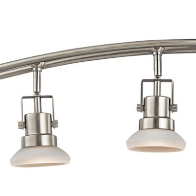 Arched Track Rail Spotlight Fixture by Kichler - Starlight Lighting USA and Canada
